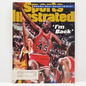 Sports Illustrated Michael Jordan I'm Back Magazine 1995 VTG Tiger Woods Unread